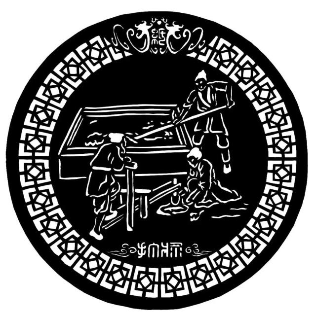 微信圖片_20220124102816.jpg