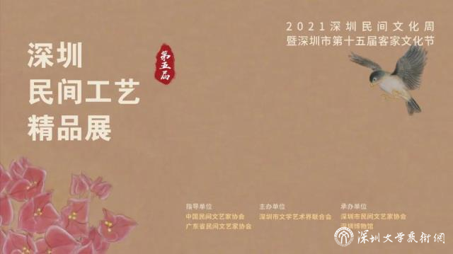 微信圖片_20220119145146.jpg