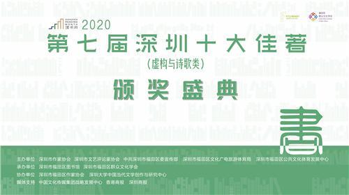 微信圖片_20201223141818.jpg