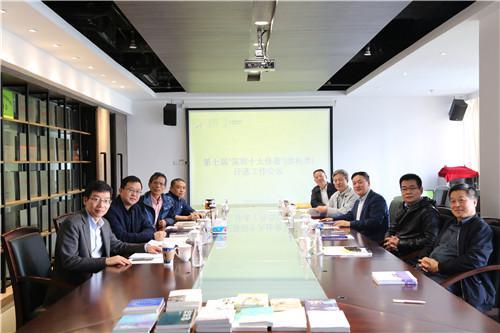 微信圖片_20201223141824.jpg