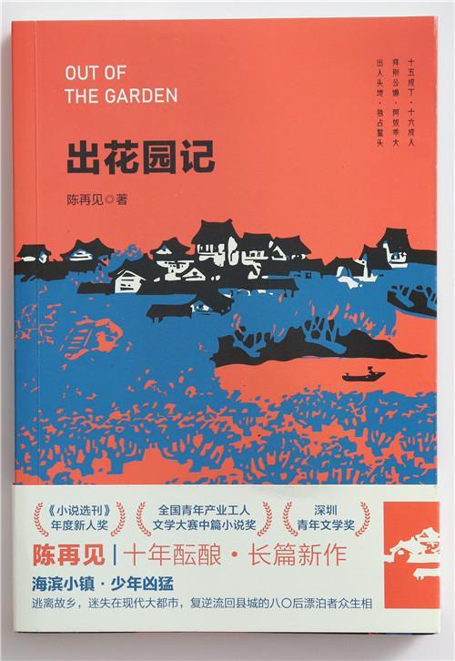 微信圖片_20201223141829.jpg
