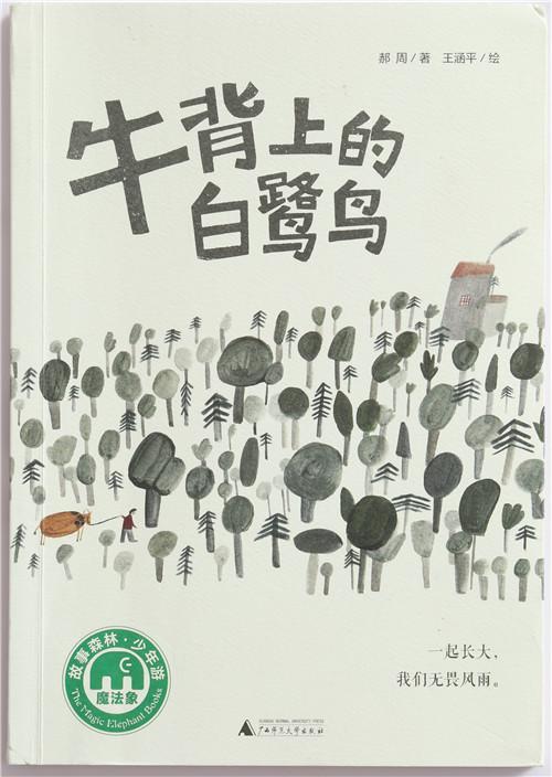 微信圖片_20201223141831.jpg