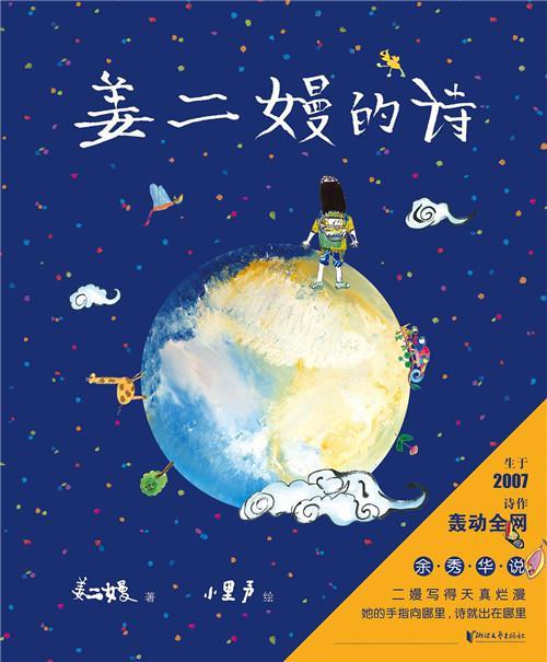 微信圖片_20201223141834.jpg