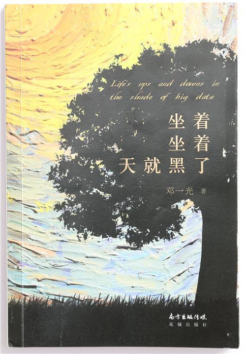微信圖片_20201223141838.jpg