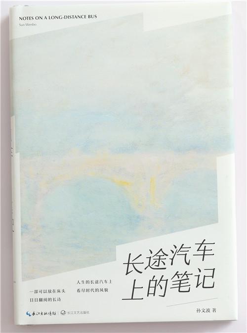 微信圖片_20201223141843.jpg