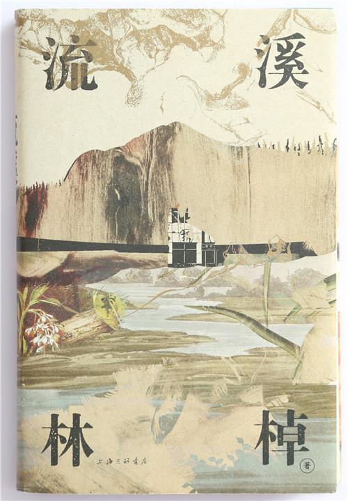 微信圖片_20201223141846.jpg
