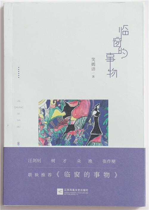 微信圖片_20201223141851.jpg