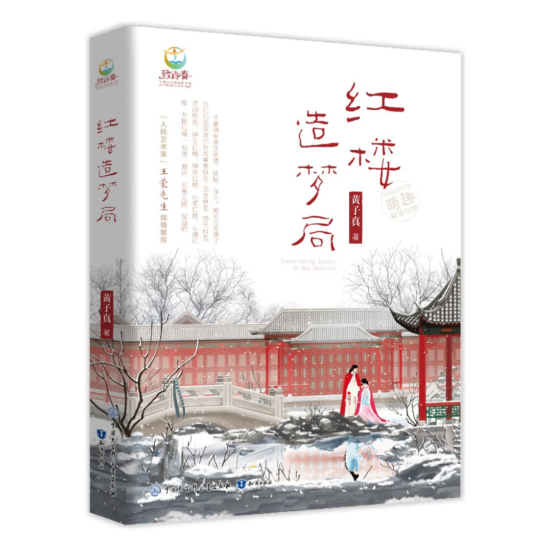 微信圖片_20201108134430.jpg