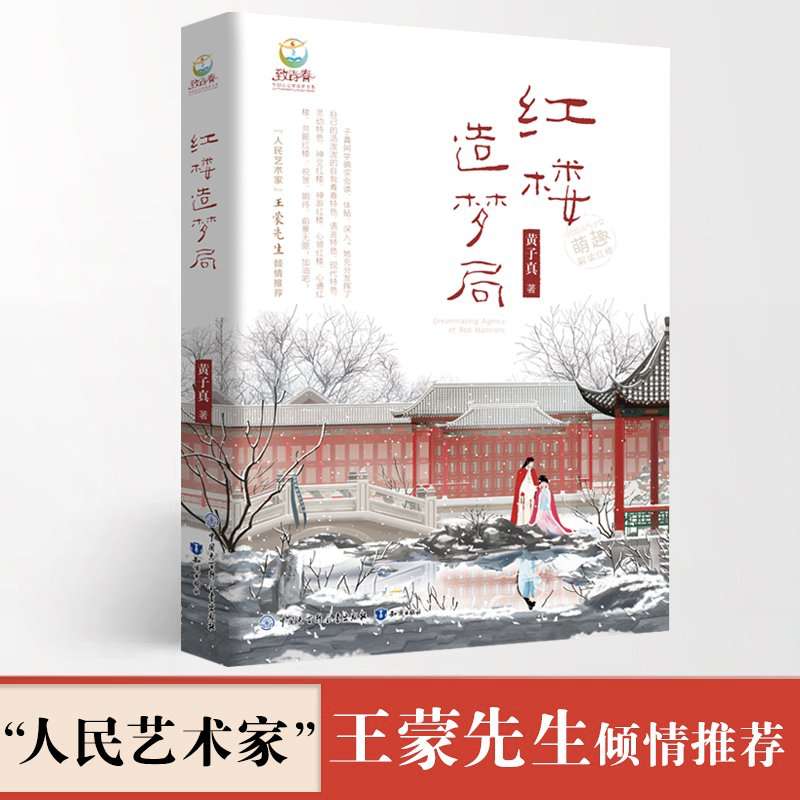 微信圖片_20201108213026.jpg