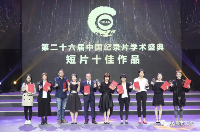 微信圖片_20201214161217.png