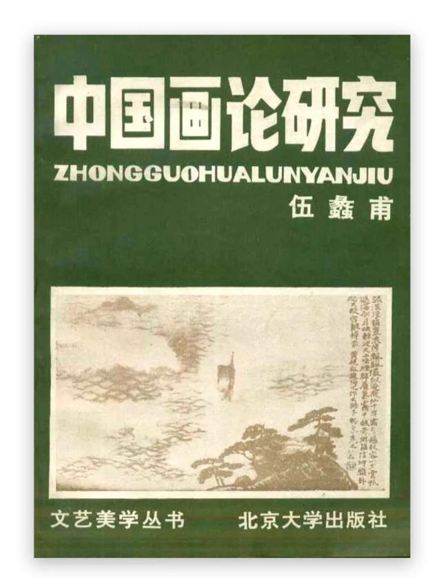 微信圖片_20210105111809.jpg