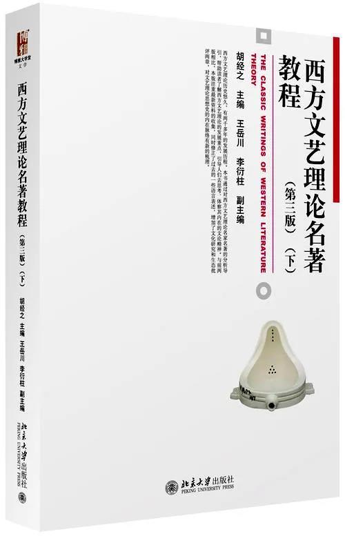 微信圖片_20210105111848.jpg