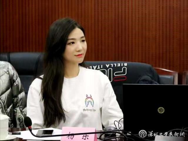楊月.jpg