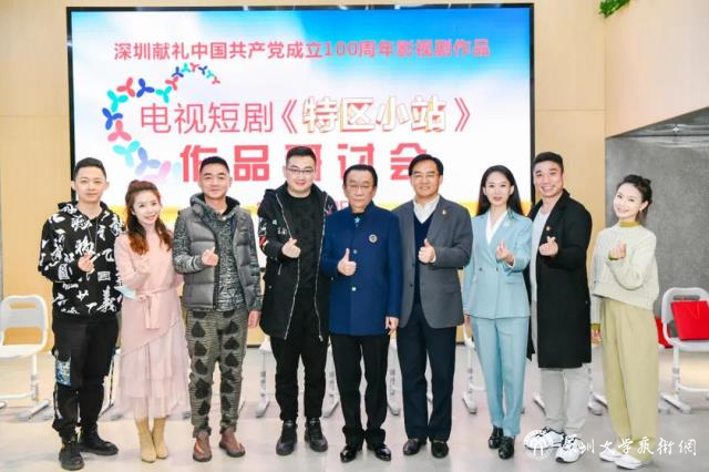 微信圖片_20210120112817.jpg