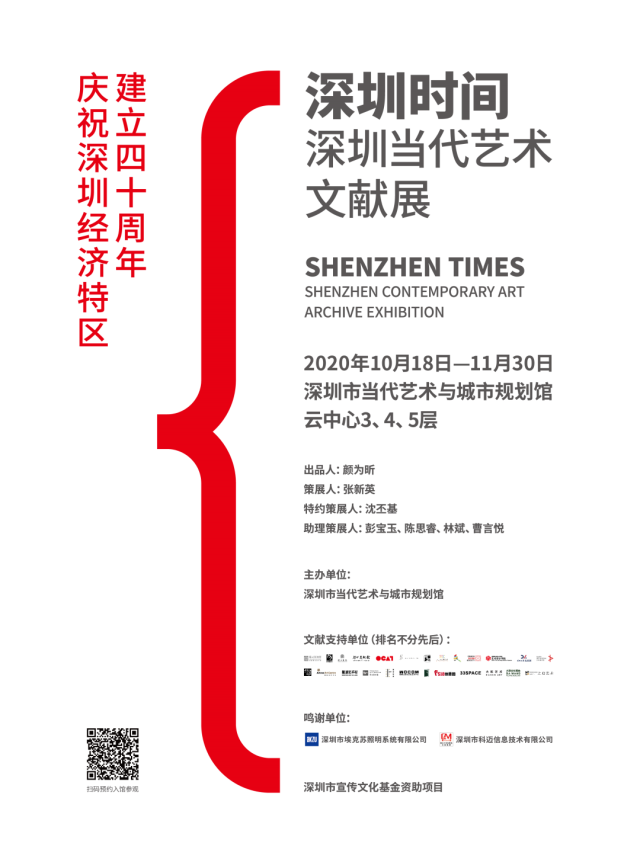 微信圖片_20210226161818.png