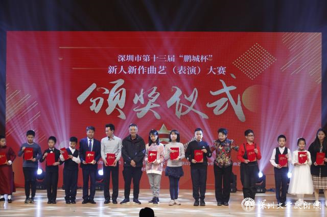 11王莉、王曉為二等獎獲獎者頒獎.jpg