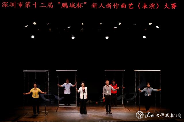 7快板劇《特區(qū)小站》表演：張藝千、郭憲悅、郭亮、張慧娟、張文慧、金鑫.jpg
