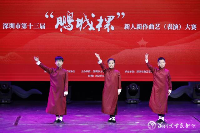 14音樂快板《武松打虎》表演：黃浩軒、何凌薇、雷淵.jpg