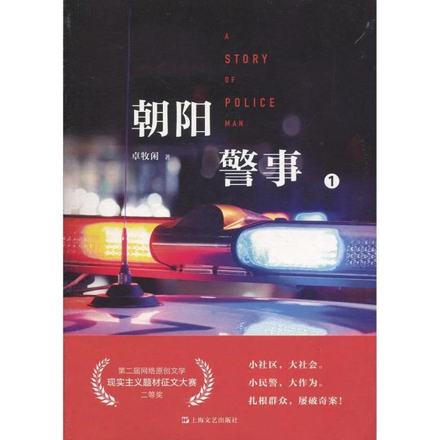 微信圖片_20210129135517.jpg