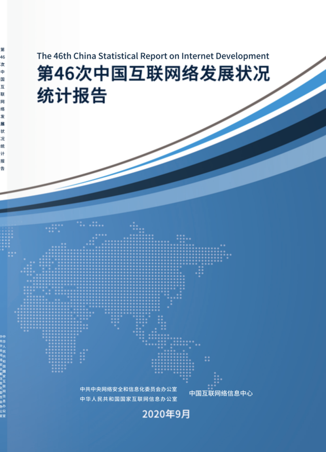 微信圖片_20210129135520.png