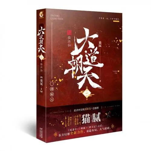微信圖片_20210129135531.jpg