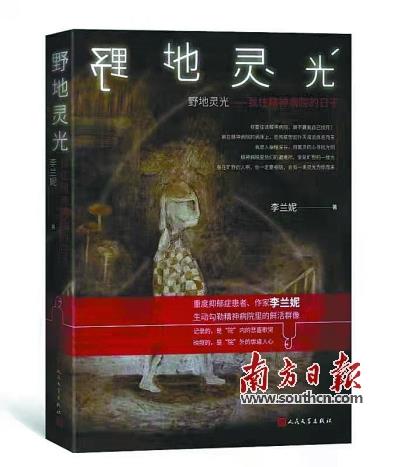 微信圖片_20210823100432.jpg