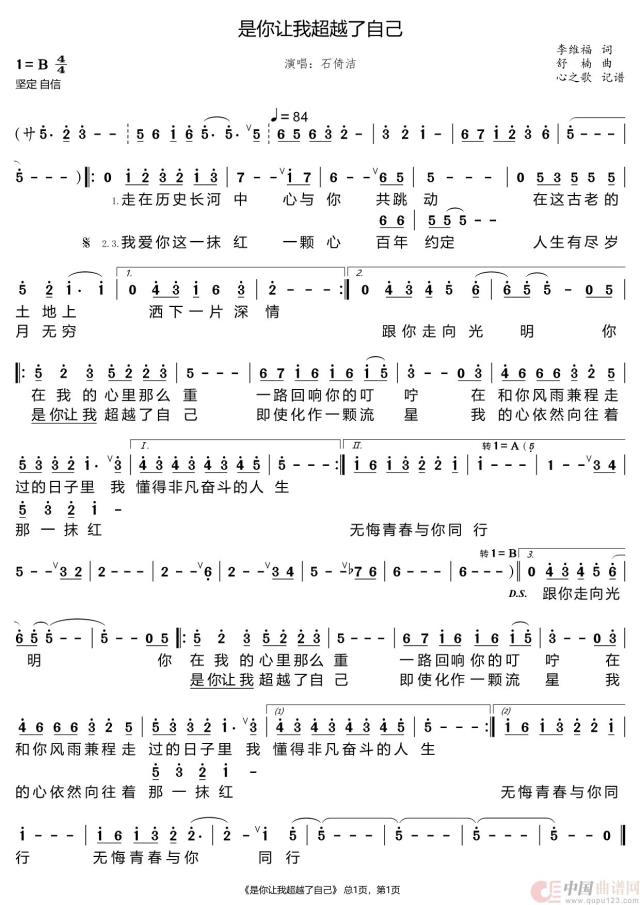 微信圖片_20221207102158.jpg