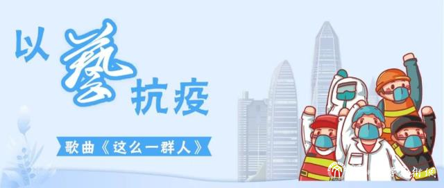 微信圖片_20220109100500.jpg