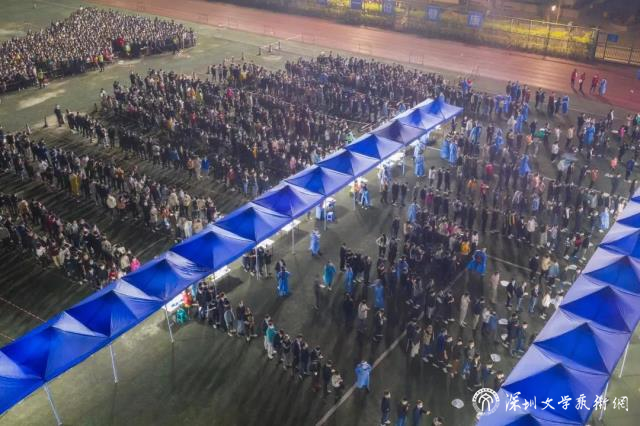 微信圖片_20220109201904.jpg