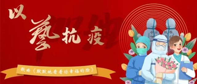 微信圖片_20220117101414.jpg