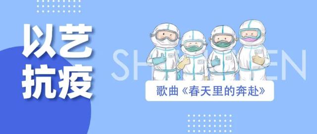 微信圖片_20220328113238.jpg