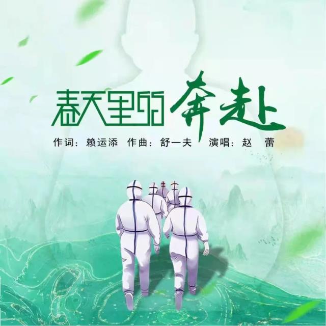 微信圖片_20220328113242.jpg