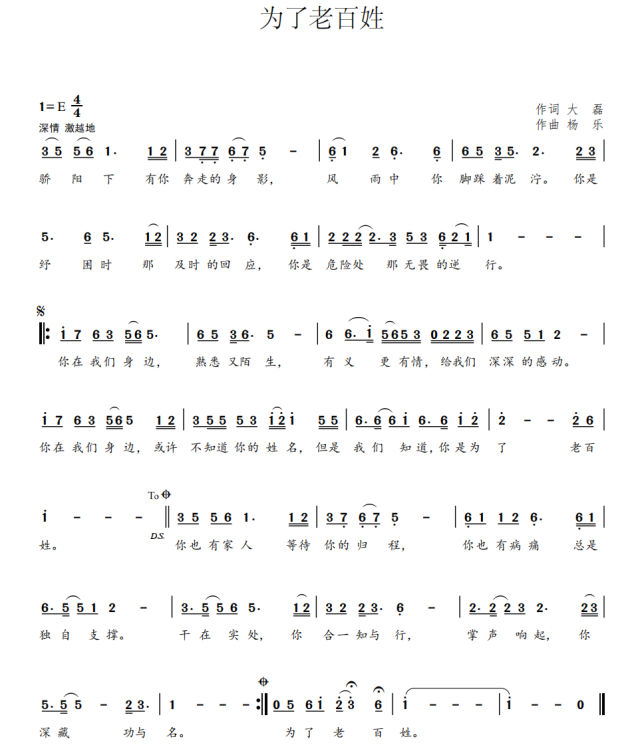 微信截圖_20230612102342.png