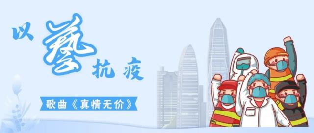 微信圖片_20220110170705.jpg