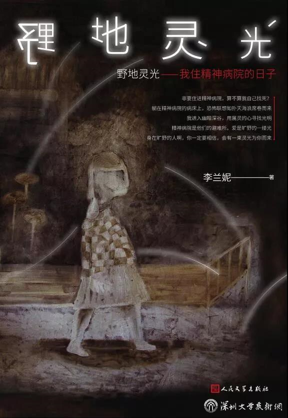 微信圖片_20220126102259.jpg
