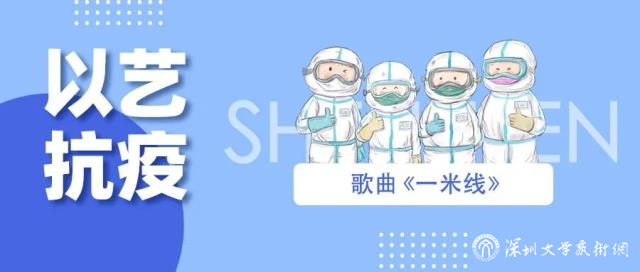 微信圖片_20220322140800.jpg