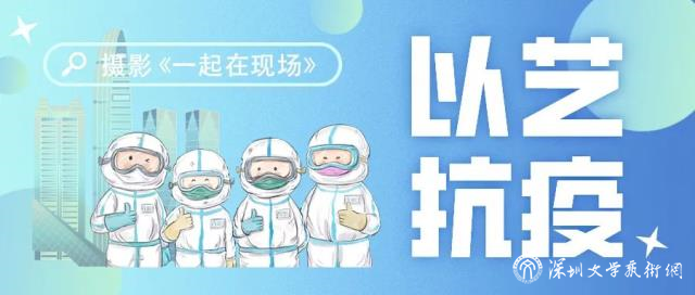 微信圖片_20220315104305.jpg
