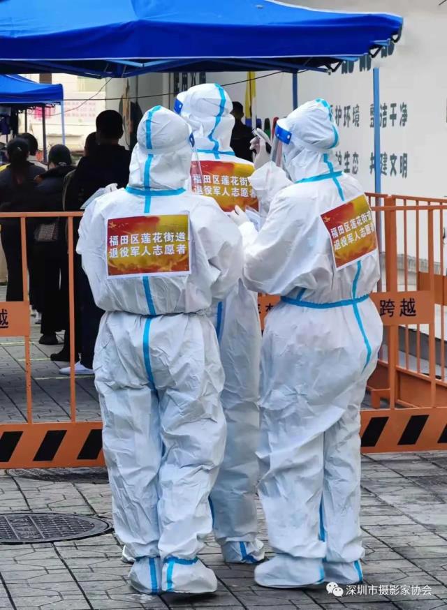 微信圖片_20220315102429.jpg