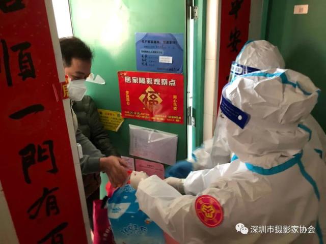 微信圖片_20220315102435.jpg