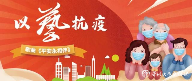 微信圖片_20220109182339.jpg