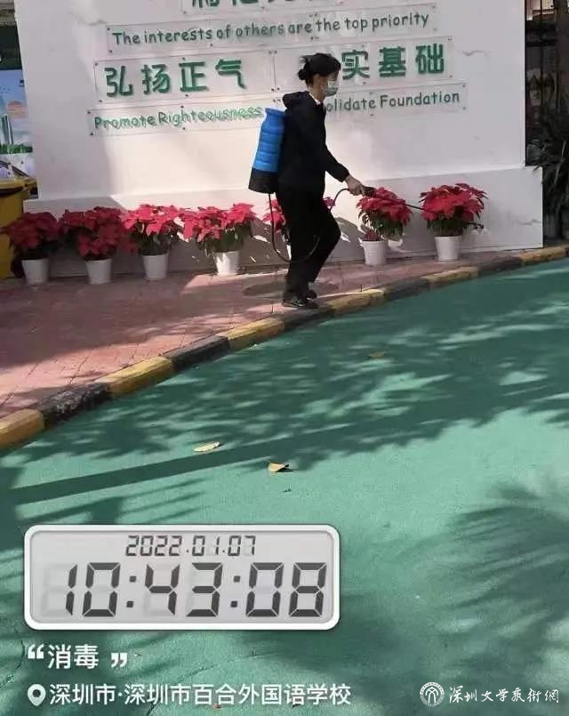 微信圖片_20220109182402.jpg