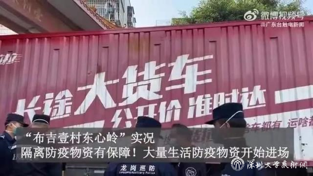 微信圖片_20220109182405.jpg