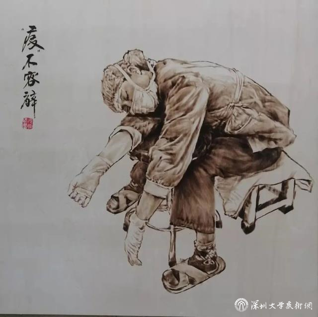 微信圖片_20220328112407.jpg