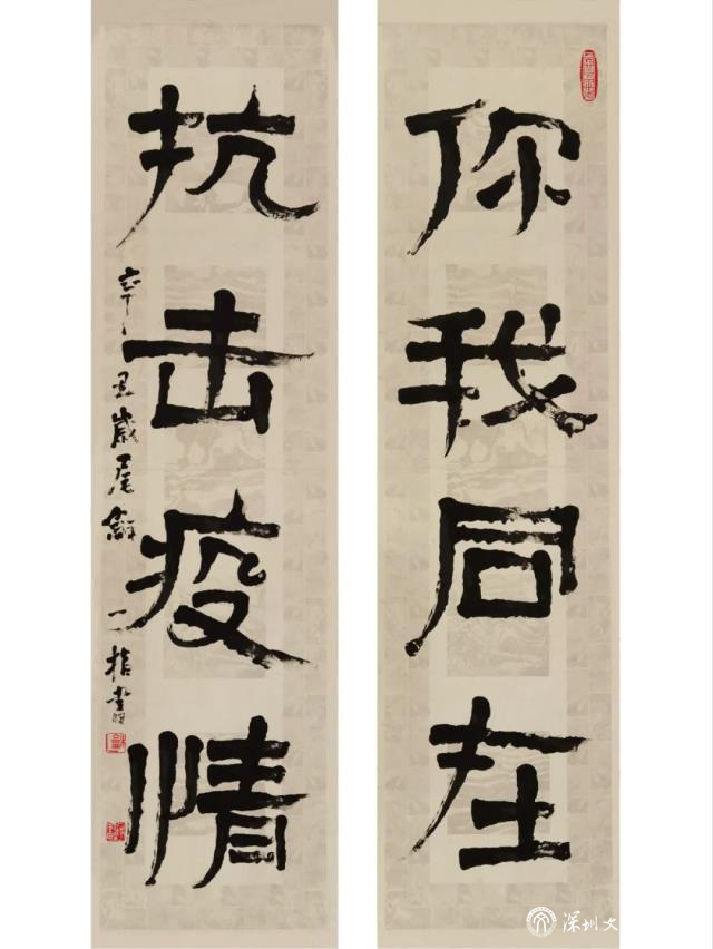 微信圖片_20220328112413.jpg