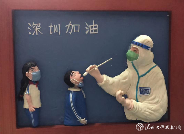 微信圖片_20220328112426.png