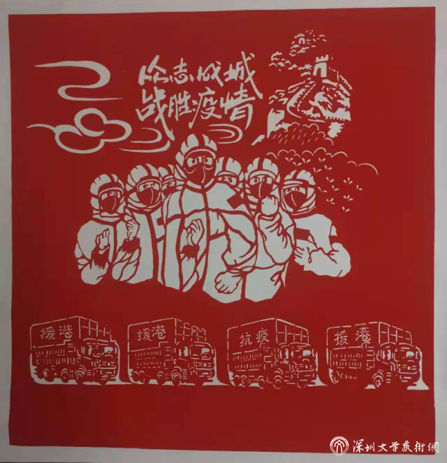 微信圖片_20220328112450.png