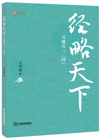微信圖片_20210903142715.jpg