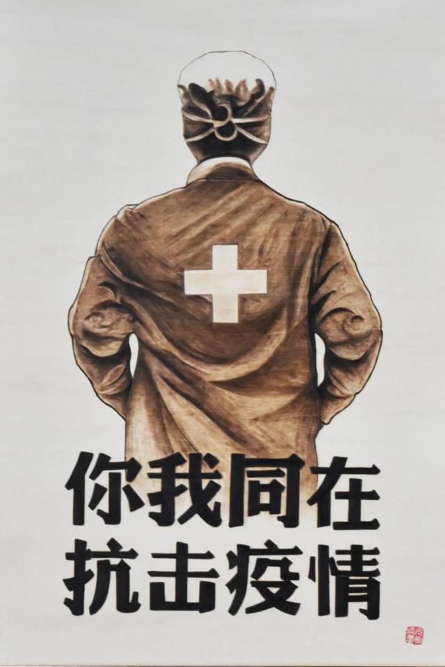 微信圖片_20220109200001.jpg