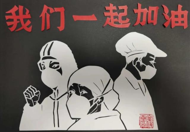 微信圖片_20220109200117.jpg