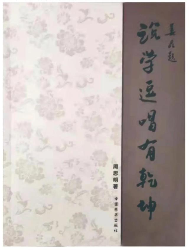 微信圖片_20211110150940.jpg